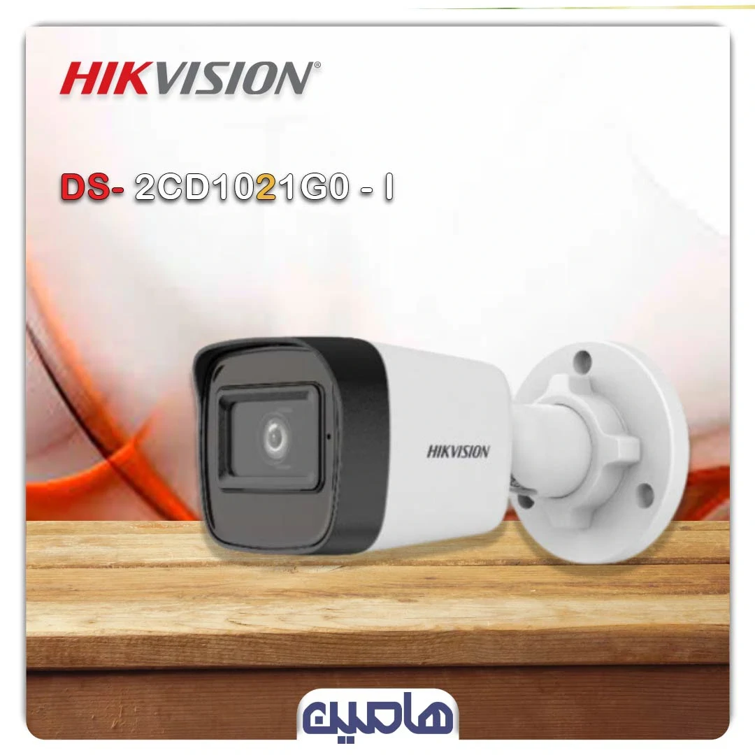 دوربین مداربسته تحت شبکه 2 مگاپیکسل هایک ویژن مدل DS-2CD1021G0-I