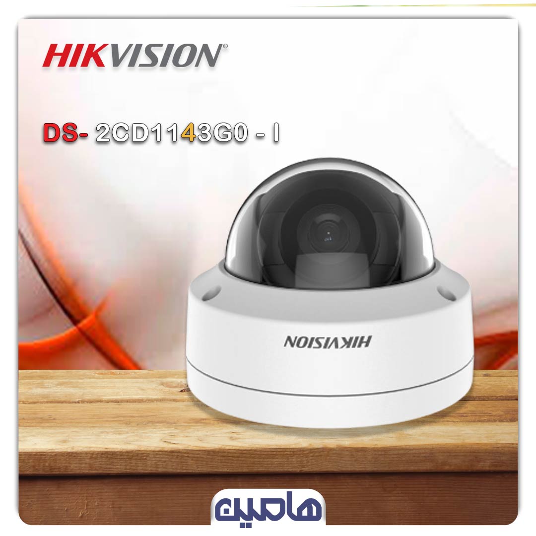 دوربین مداربسته تحت شبکه 4 مگاپیکسل داهوا مدل DS-2CD1143G0-I
