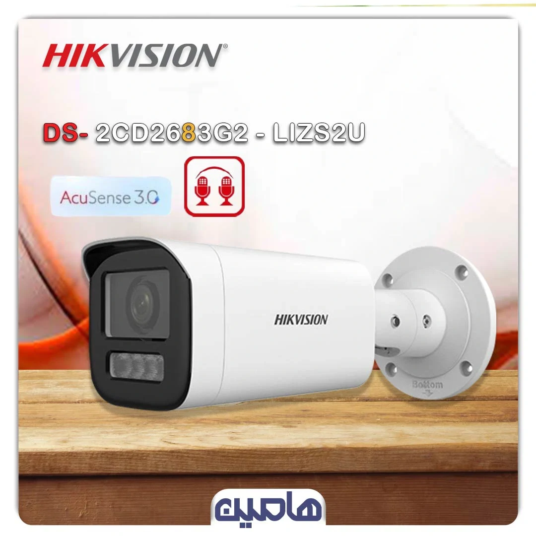 دوربین مداربسته تحت شبکه 8 مگاپیکسل هایک ویژن مدل DS-2CD2683G2-LIZS2U