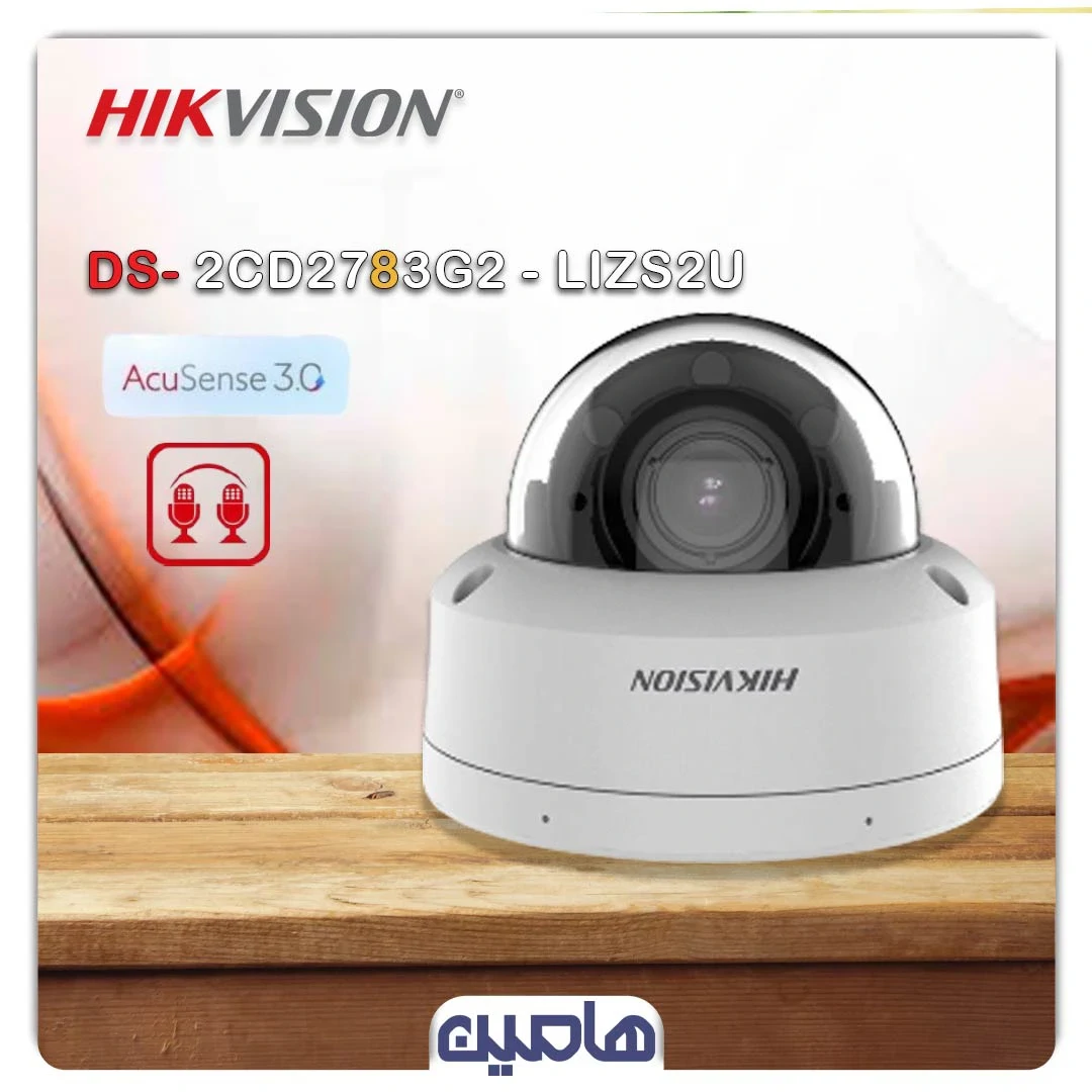 دوربین مداربسته تحت شبکه 8 مگاپیکسل هایک ویژن مدل DS-2CD2783G2-LIZS2U