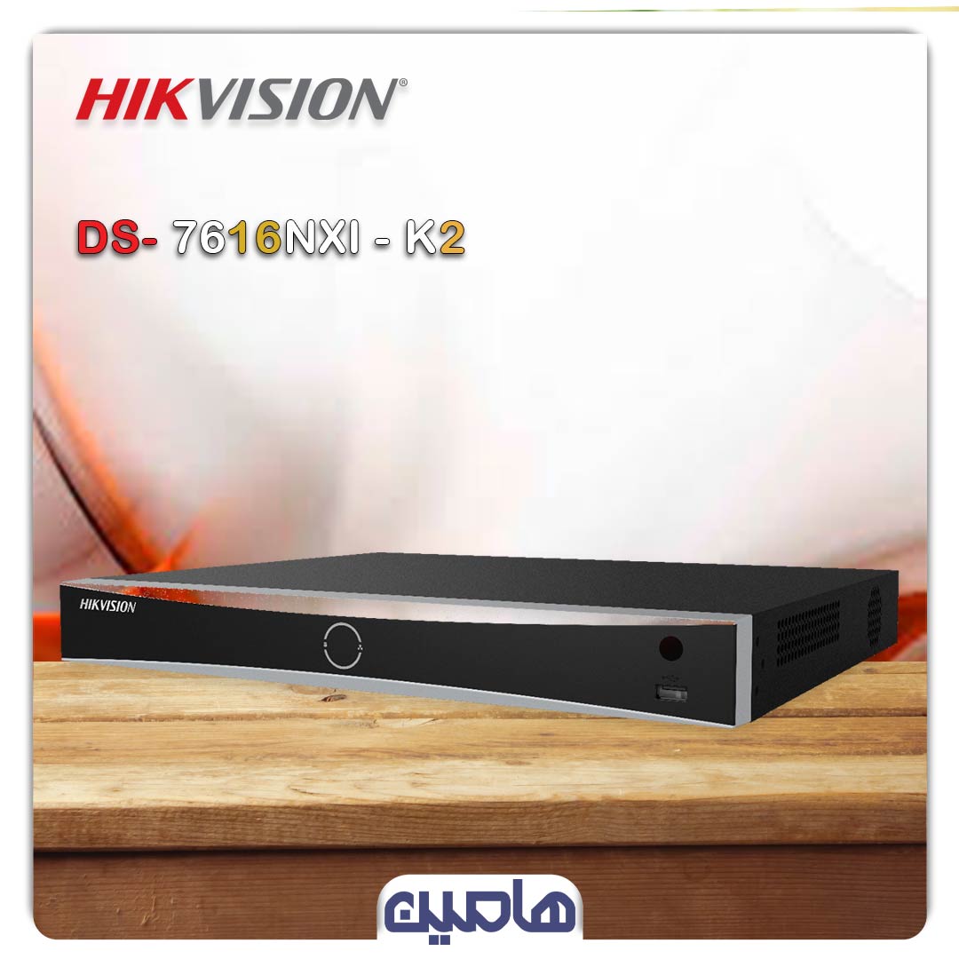 دستگاه ضبط تصاویر 16 کانال هایک ویژن مدل DS-7616NXI-K2