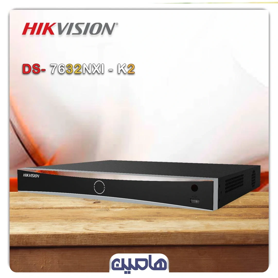 دستگاه ضبط تصاویر 32 کانال هایک ویژن مدل DS-7632NXI-K2