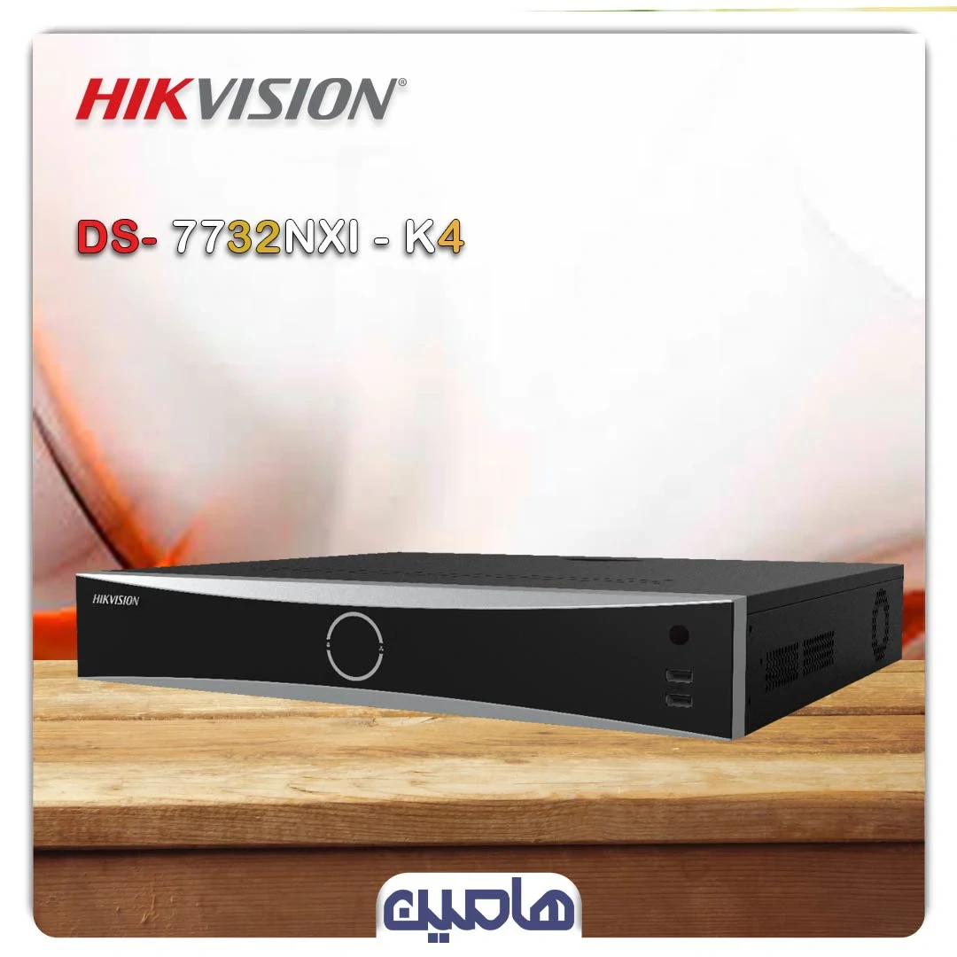 دستگاه ضبط تصاویر 32 کانال هایک ویژن مدل DS-7732NXI-K4