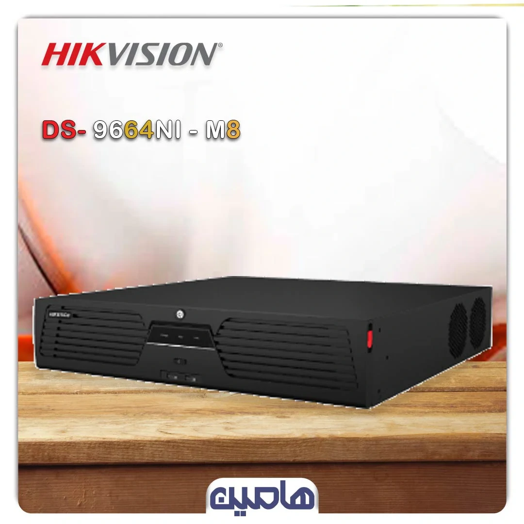 دستگاه ضبط تصاویر 64 کانال هایک ویژن مدل DS-9664NI-M8