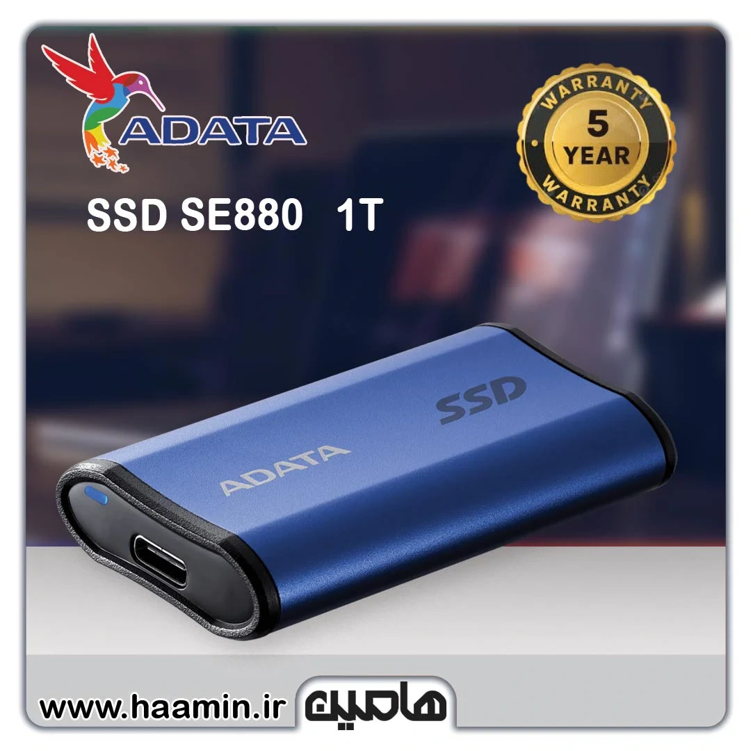 هارد اکسترنال ای دیتا مدل SE880  ظرفیت 1 ترابایت