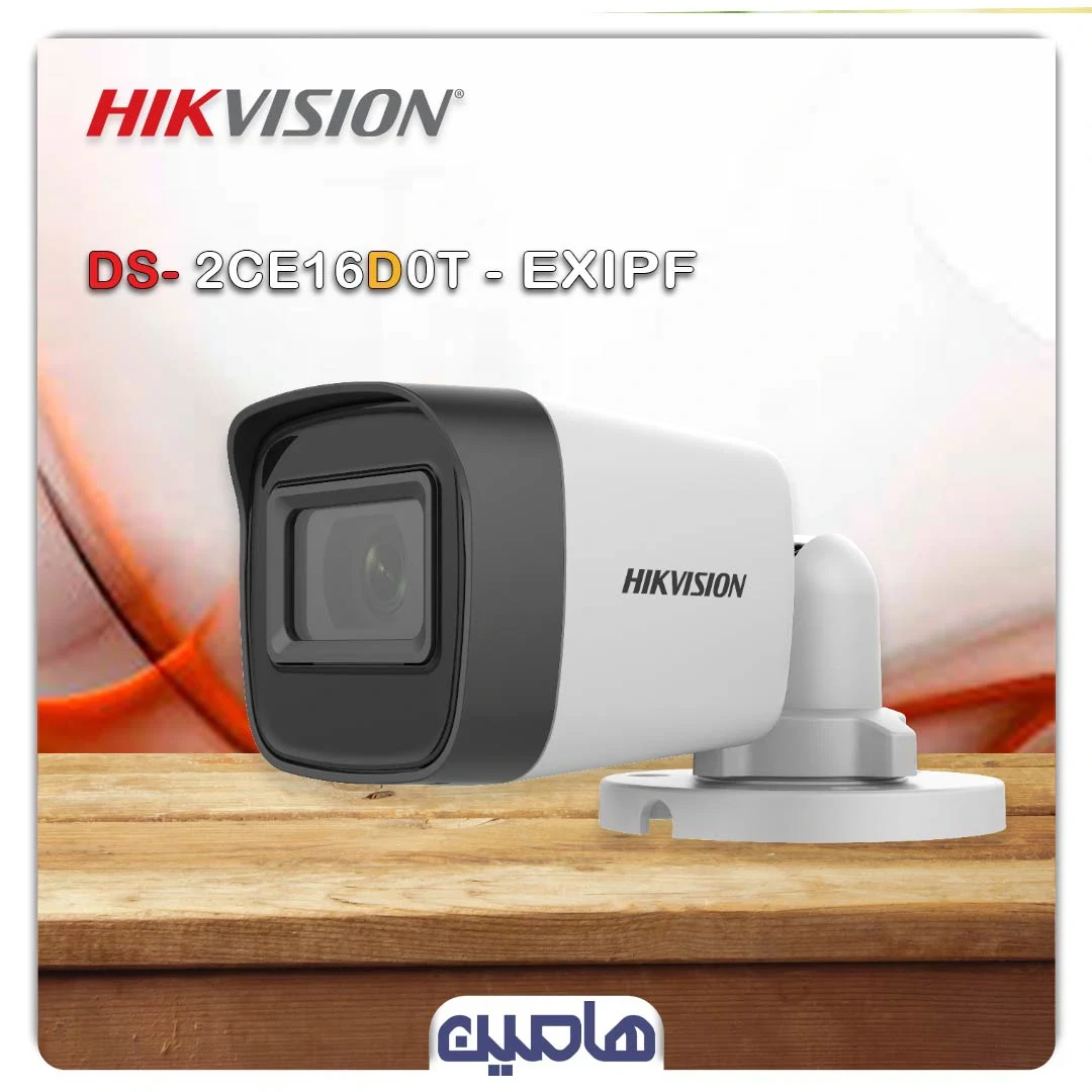 دوربین مداربسته 2 مگاپیکسل هایک ویژن مدل DS-2CE16D0T-EXIPF