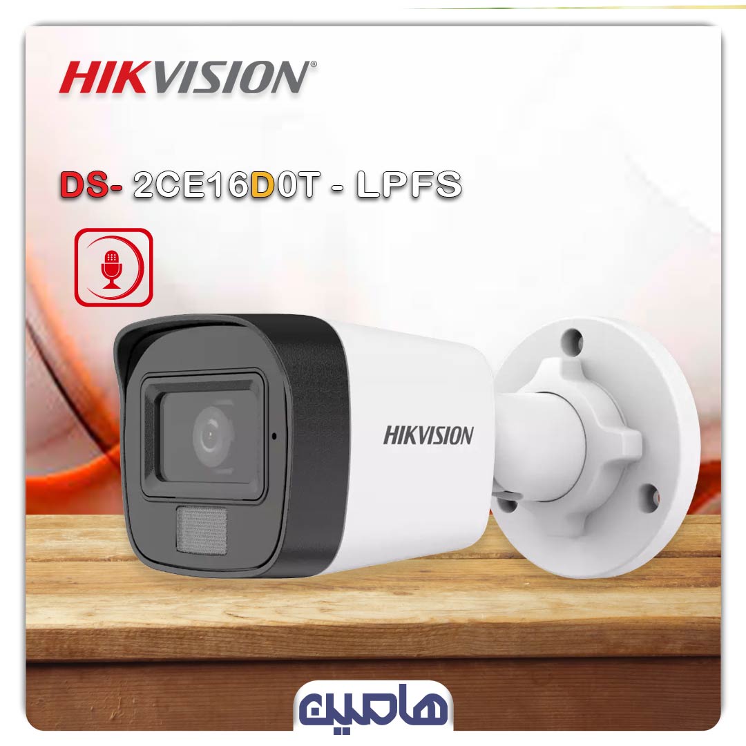 دوربین مداربسته 2 مگاپیکسل هایک ویژن مدل DS-2CE16D0T-LPFS