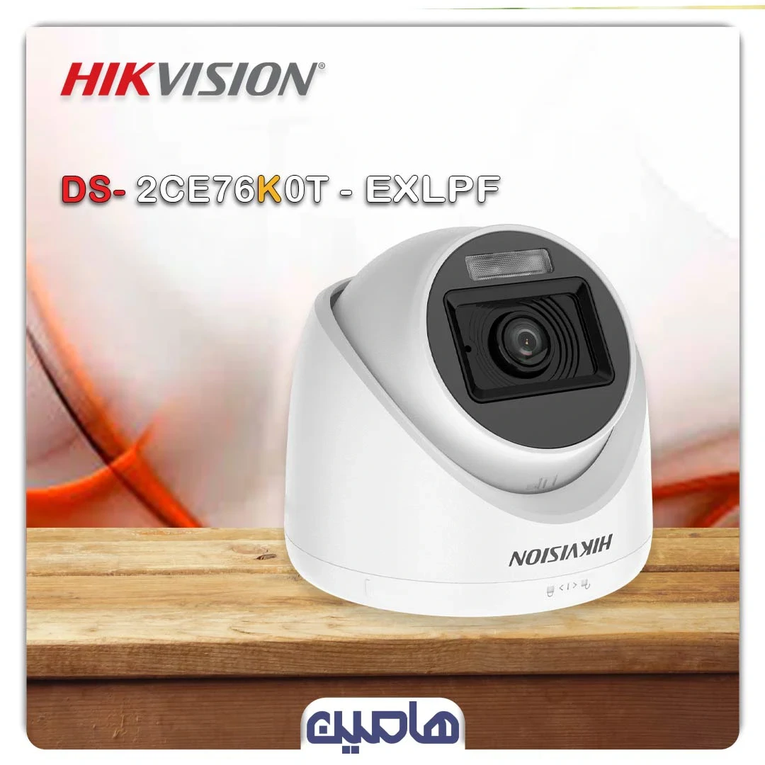 دوربین مداربسته 6 مگاپیکسل هایک ویژن مدل DS-2CE76K0T-EXLPF