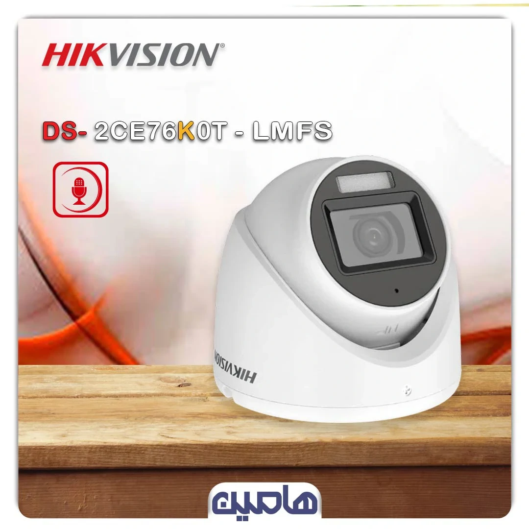 دوربین مداربسته 6 مگاپیکسل هایک ویژن مدل DS-2CE76K0T-LMFS