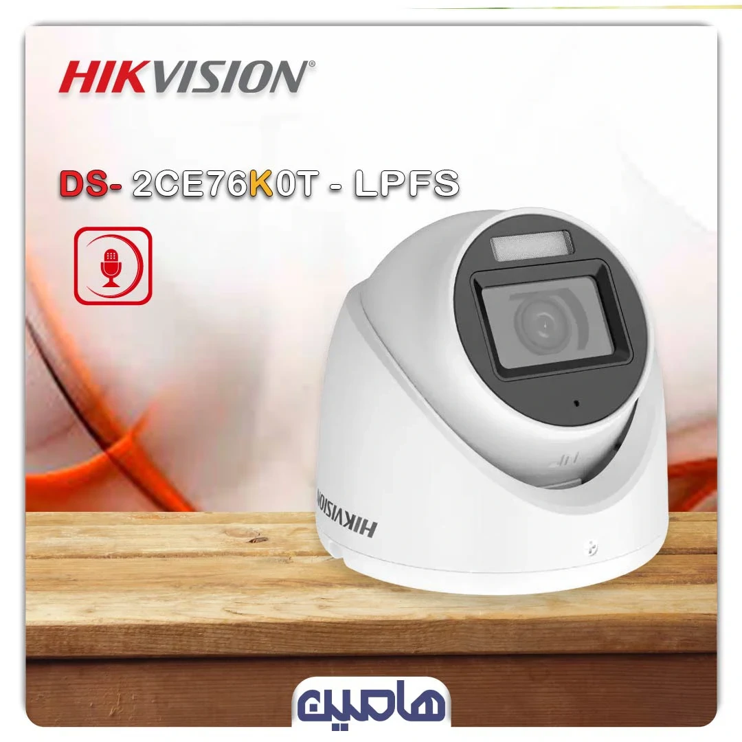 دوربین مداربسته 6 مگاپیکسل هایک ویژن مدل DS-2CE76K0T-LPFS