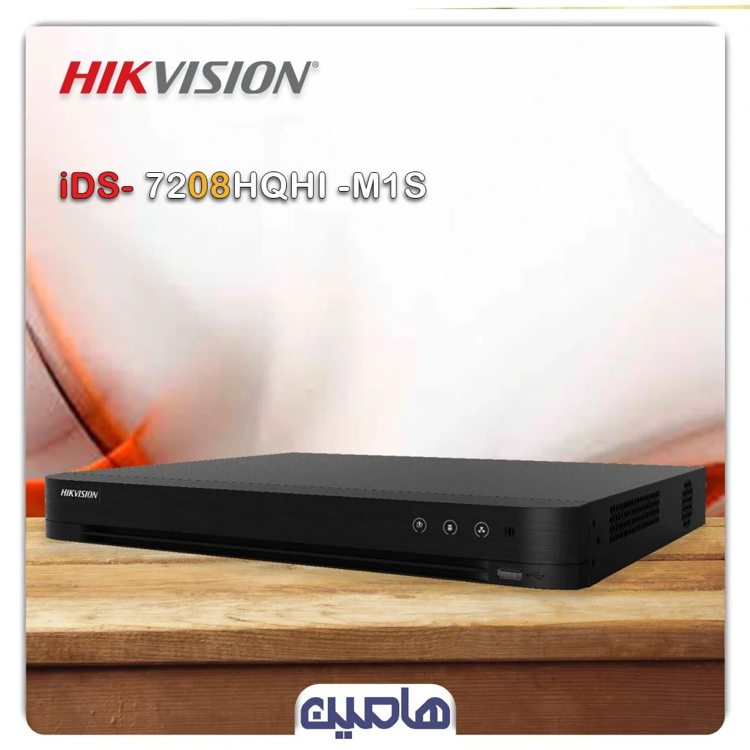 دستگاه ضبط تصاویر 8 کانال هایک ویژن مدل iDS-7208HQHI-M1/S