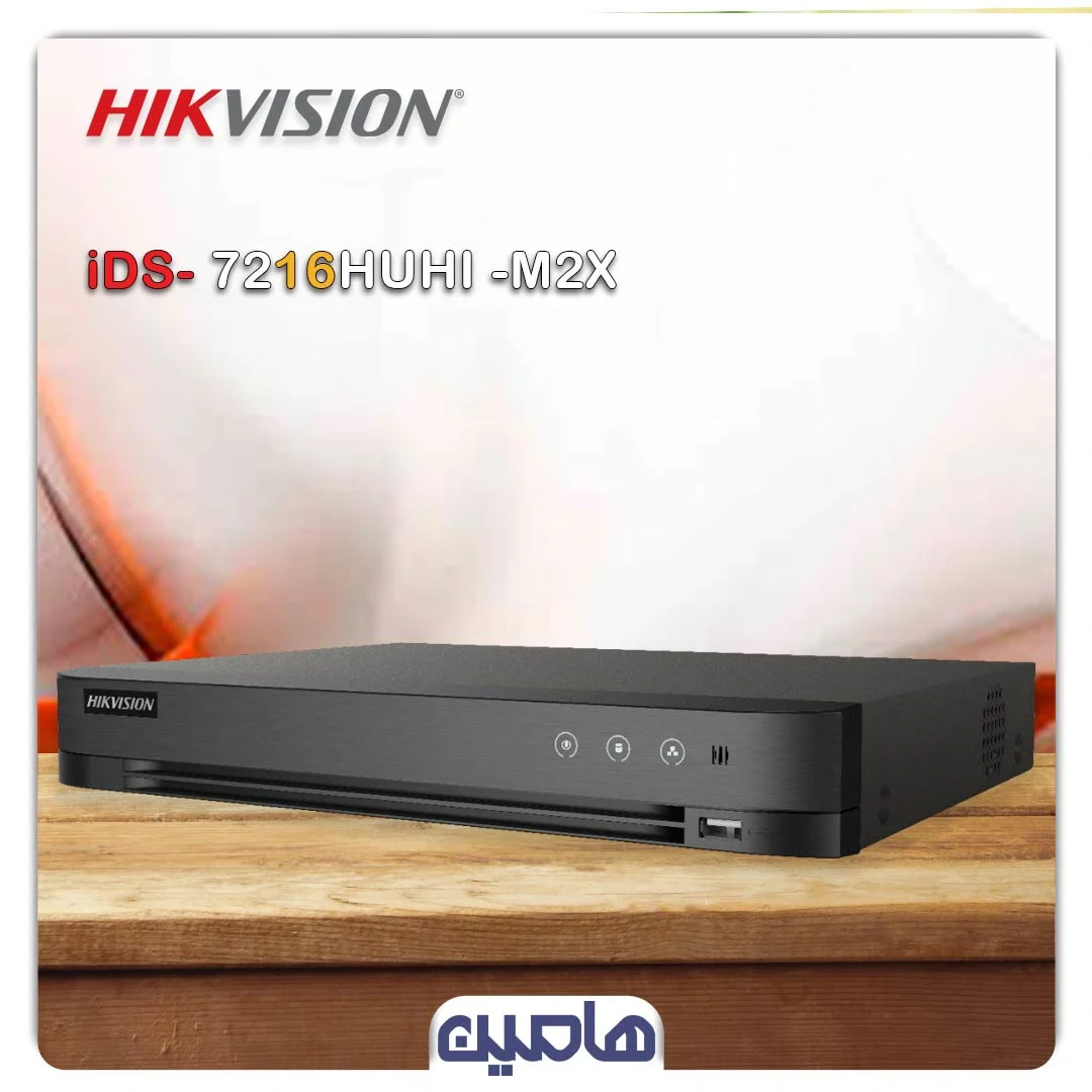 دستگاه ضبط تصاویر 16 کانال هایک ویژن مدل iDS-7216HUHI-M2/X