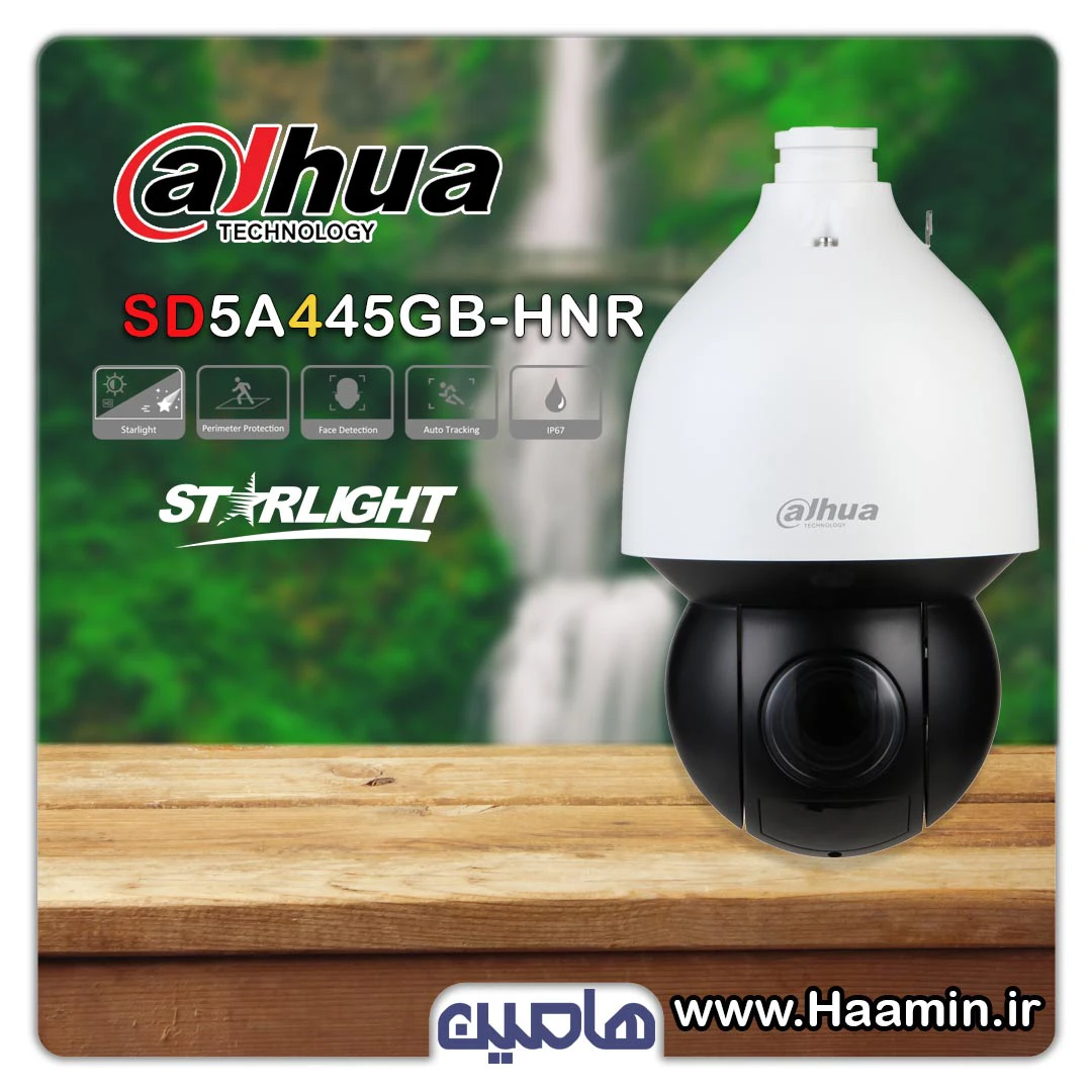 دوربین اسپیددام 4 مگاپیکسل داهوا مدل DH-SD5A445GB-HNR