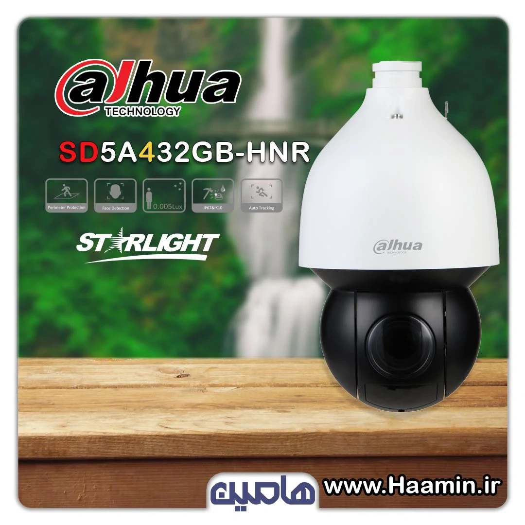 دوربین اسپیددام 4 مگاپیکسل داهوا مدل DH-SD5A432GB-HNR