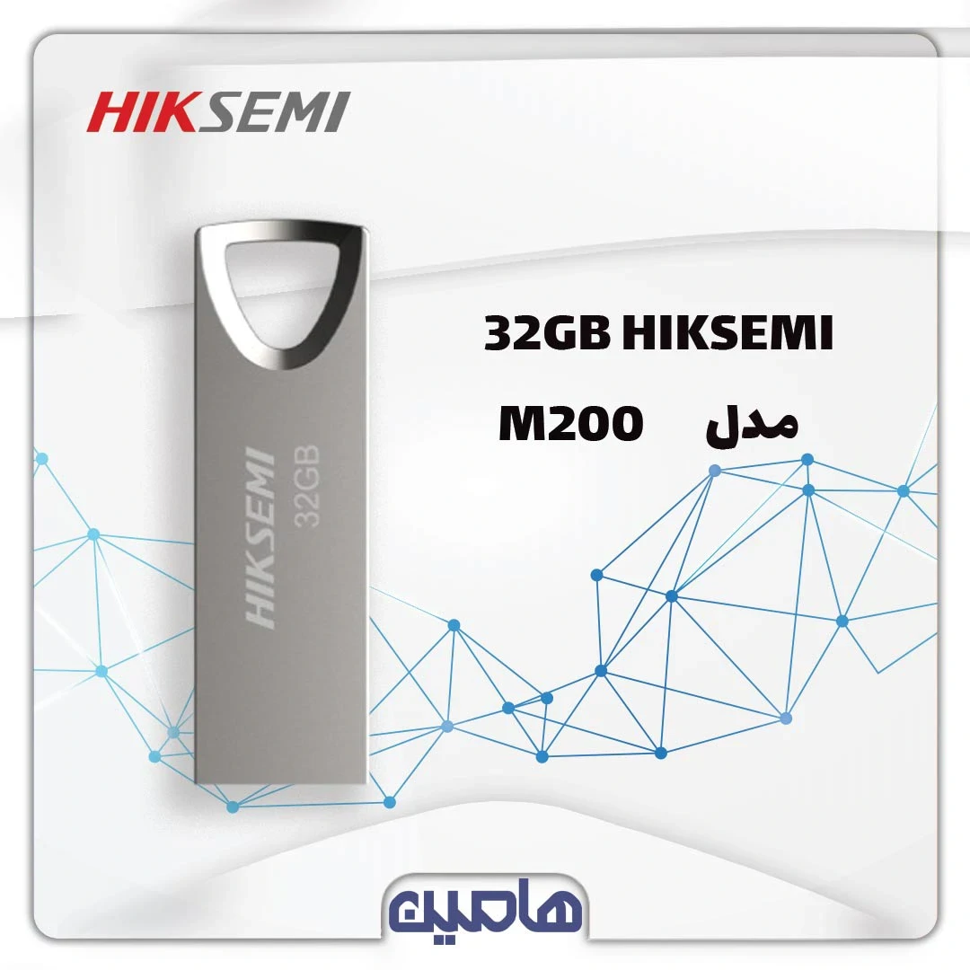فلش مموری هایک سمی مدل HS-USB-M200 ظرفیت 32 گیگابایت