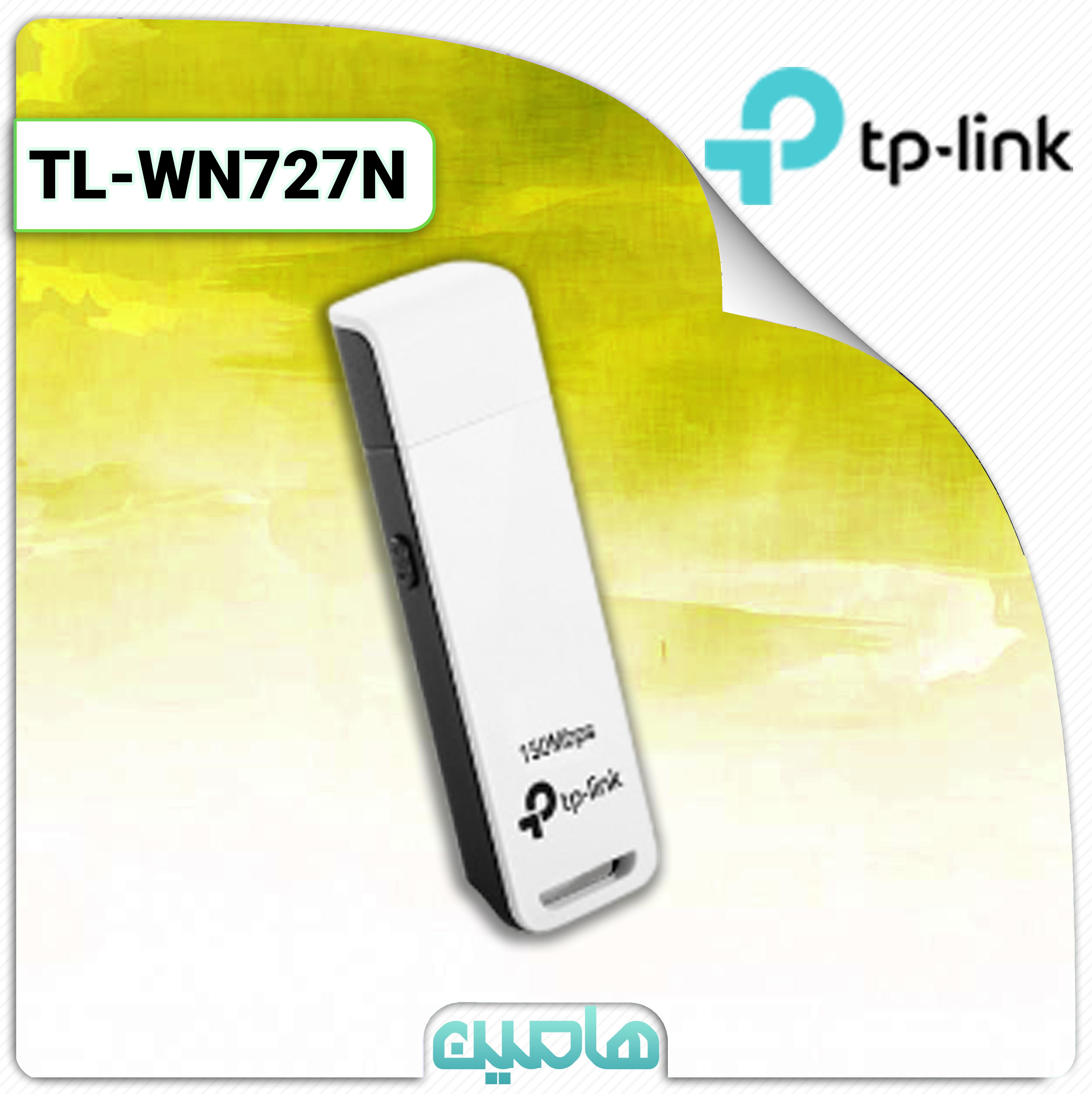 کارت شبکه بی‌سیم تی پی لینک مدل TL-WN727N