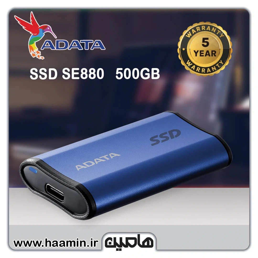 هارد اکسترنال ای دیتا مدل SE880  ظرفیت 500 گیگابایت