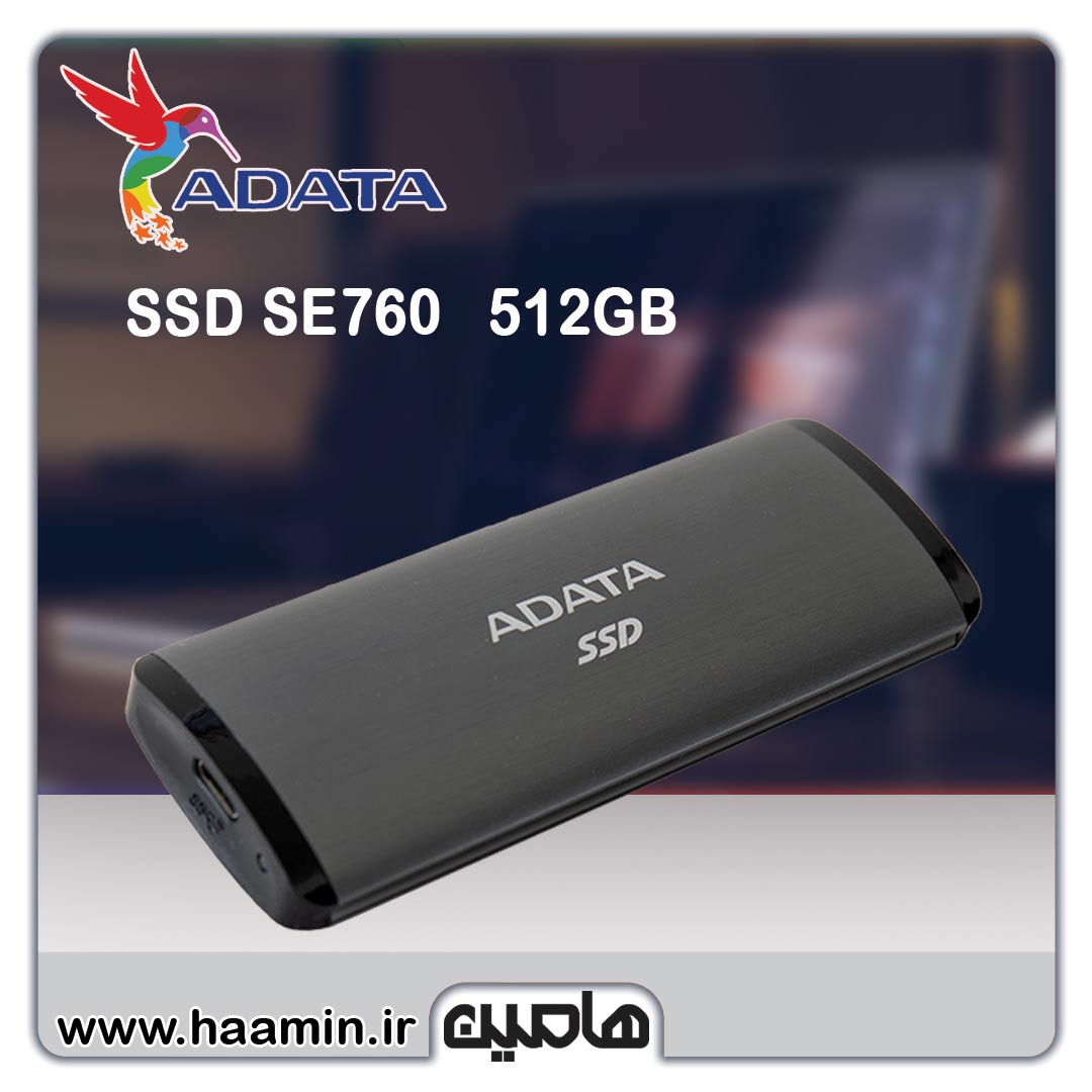هارد اکسترنال ای دیتا مدل SE760 ظرفیت 512 گیگابایت