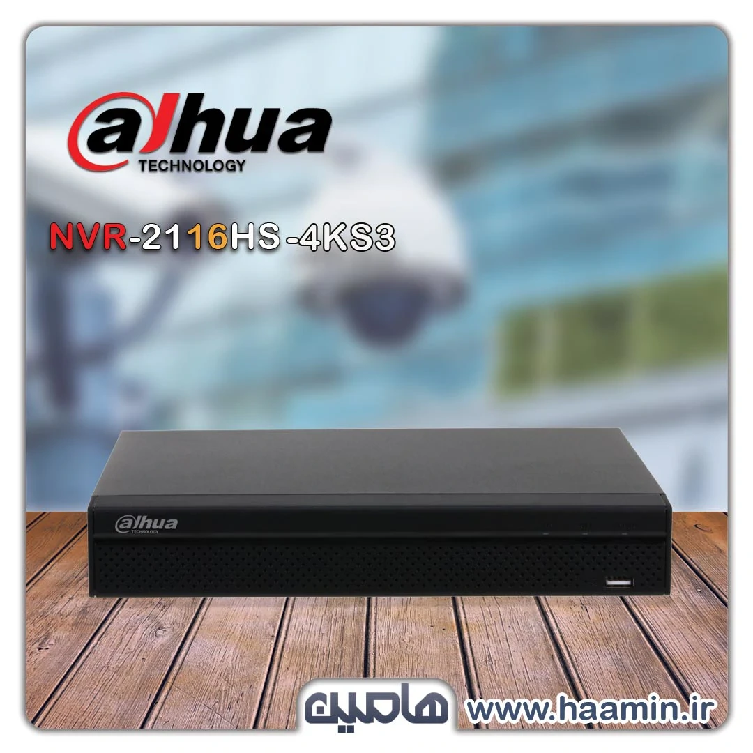 دستگاه ضبط تصاویر 16 کانال داهوا مدل DHI-2116HS-4KS3