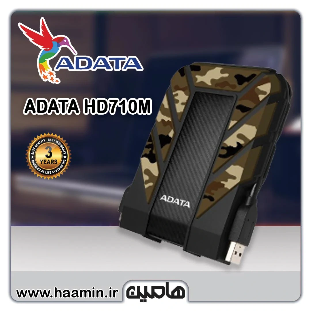 هارد اکسترنال ای دیتا مدل HD710M Pro ظرفیت 1 ترابایت