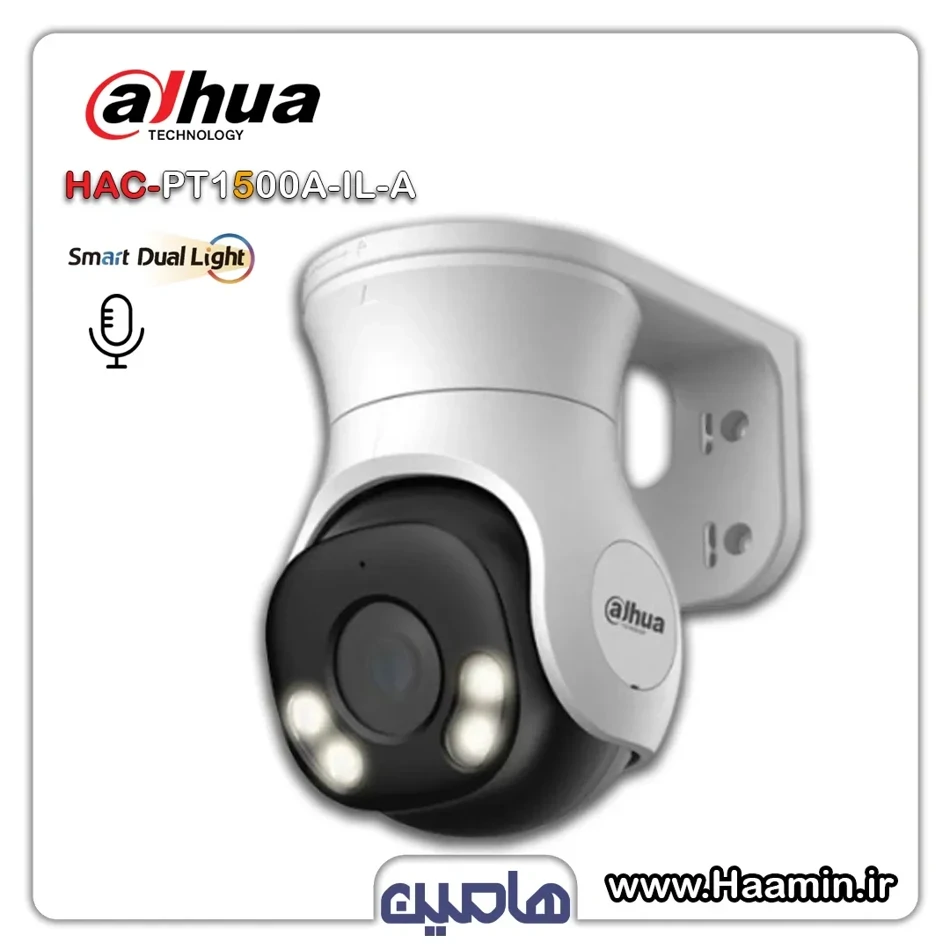 دوربین مداربسته 5 مگاپیکسل داهوا مدل DH-HAC PT1500A-IL-A