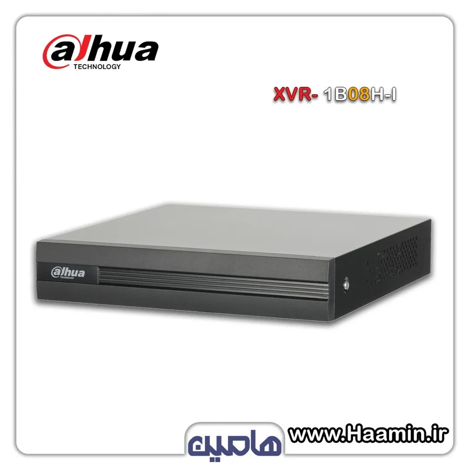 دستگاه ضبط تصاویر 8 کانال داهوا مدل DH-XVR1B08H-I