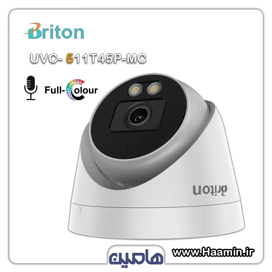 دوربین مداربسته 5 مگاپیکسل برایتون مدل UVC-511T45P-MC