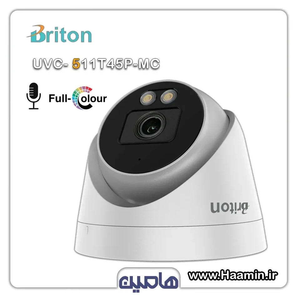 دوربین مداربسته 5 مگاپیکسل برایتون مدل UVC-511T45P-MC