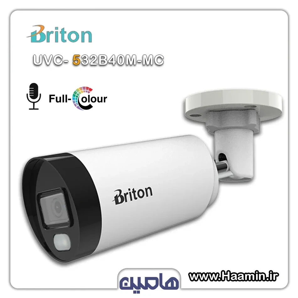 دوربین مداربسته 5 مگاپیکسل برایتون مدل UVC532B40M-MC