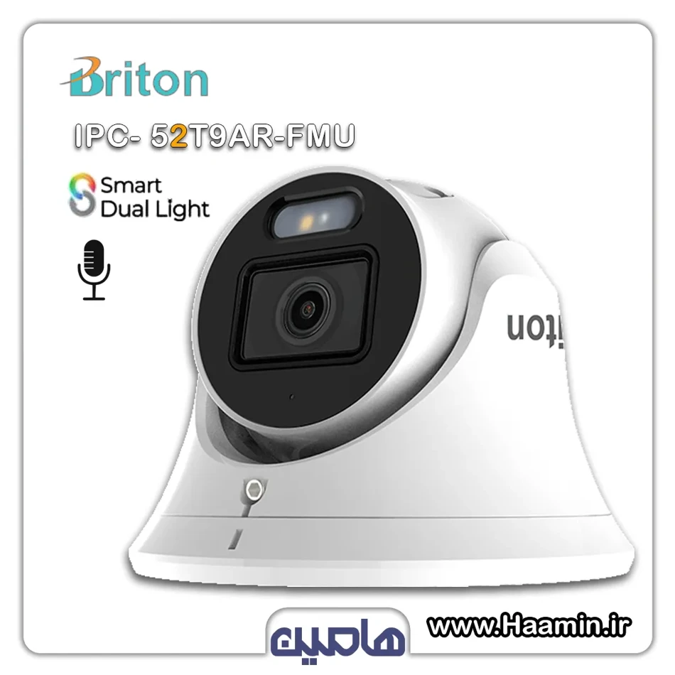 دوربین مداربسته تحت شبکه 2 مگاپیکسل برایتون مدل IPC52T9AR-FMU