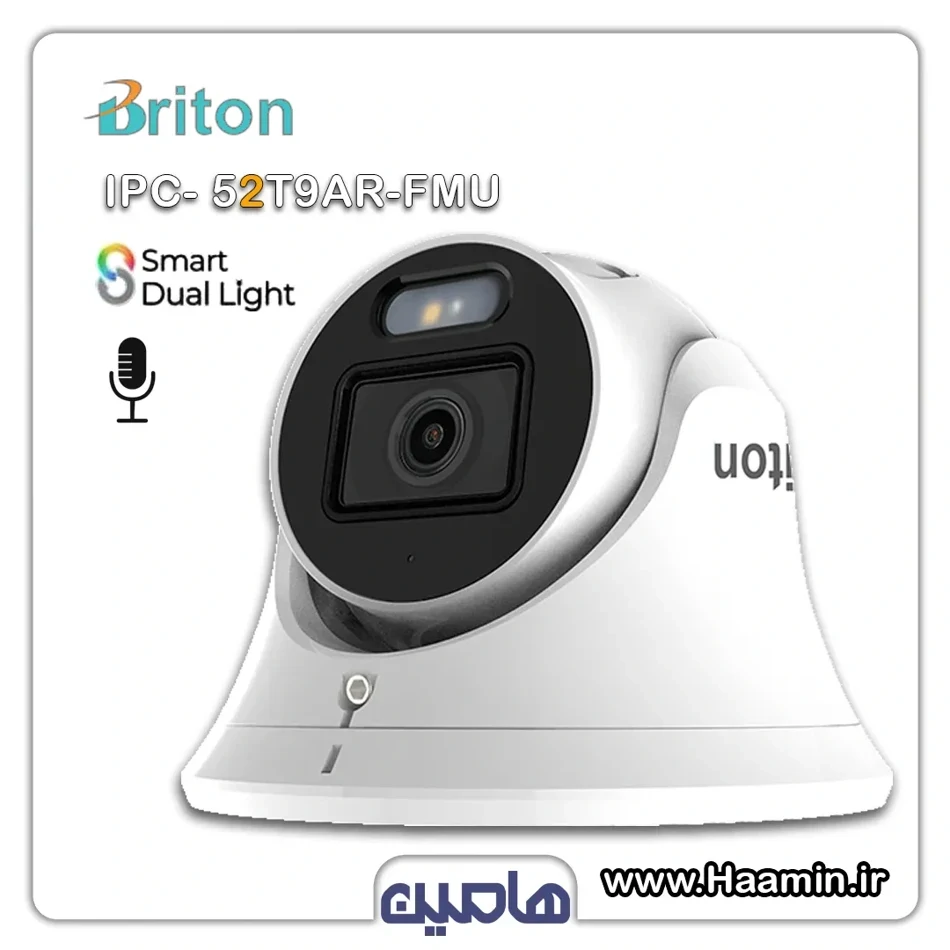 دوربین مداربسته تحت شبکه 2 مگاپیکسل برایتون مدل IPC52T9AR-FMU