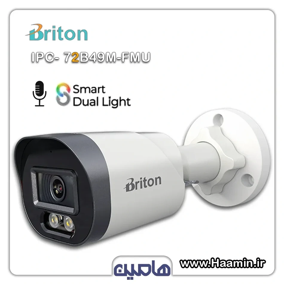دوربین مداربسته تحت شبکه 2 مگاپیکسل برایتون مدل IPC72B49M-FMU