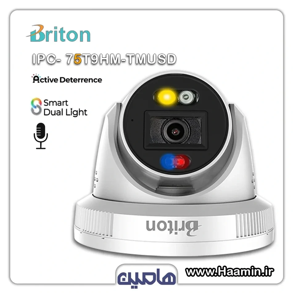 دوربین تحت شبکه 5 مگاپیکسل برایتون مدل 75T9HM-TMUSD