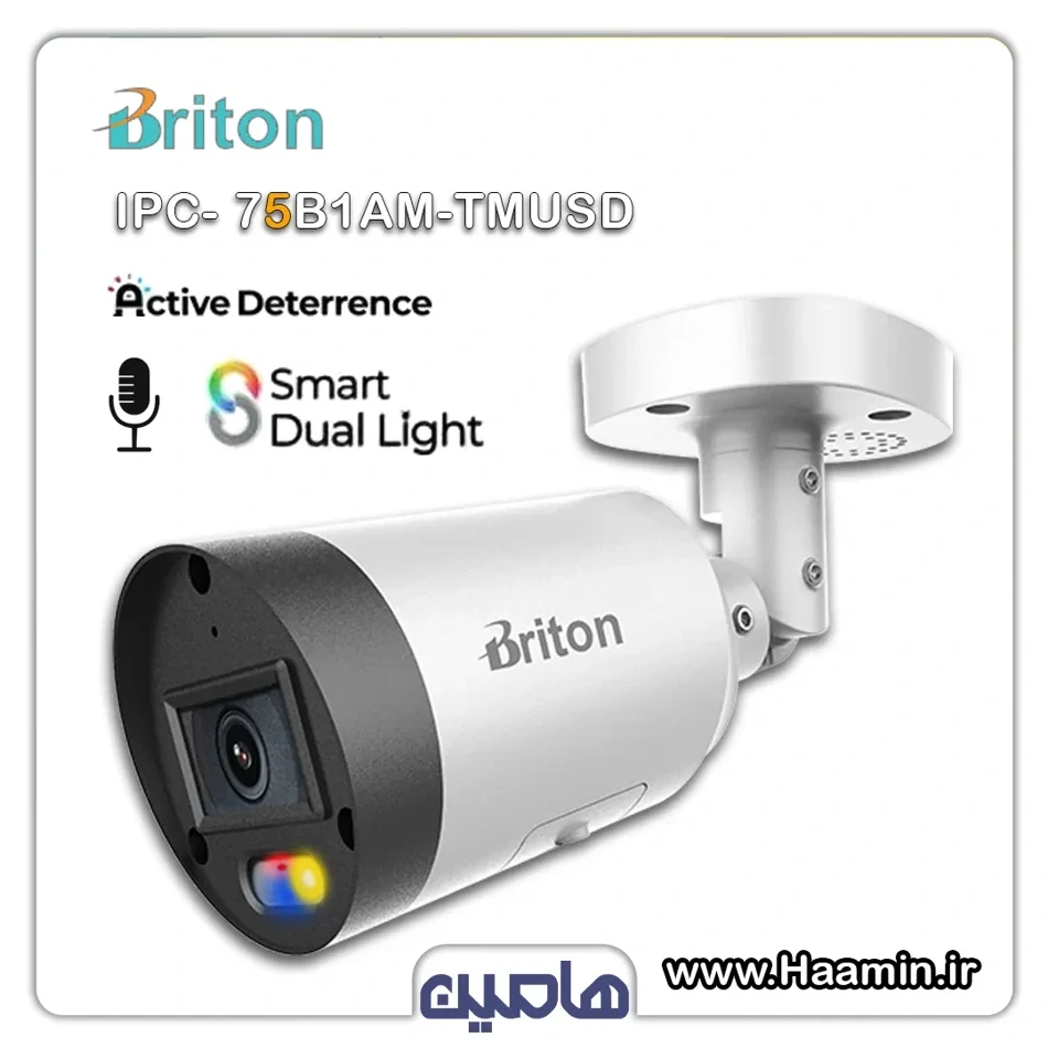 دوربین تحت شبکه 5 مگاپیکسل برایتون مدل IPC-75B1AM-TMUSD