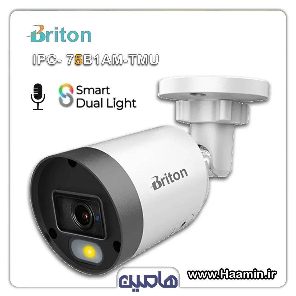 دوربین تحت شبکه 5 مگاپیکسل برایتون مدل IPC75B1AM-TMU