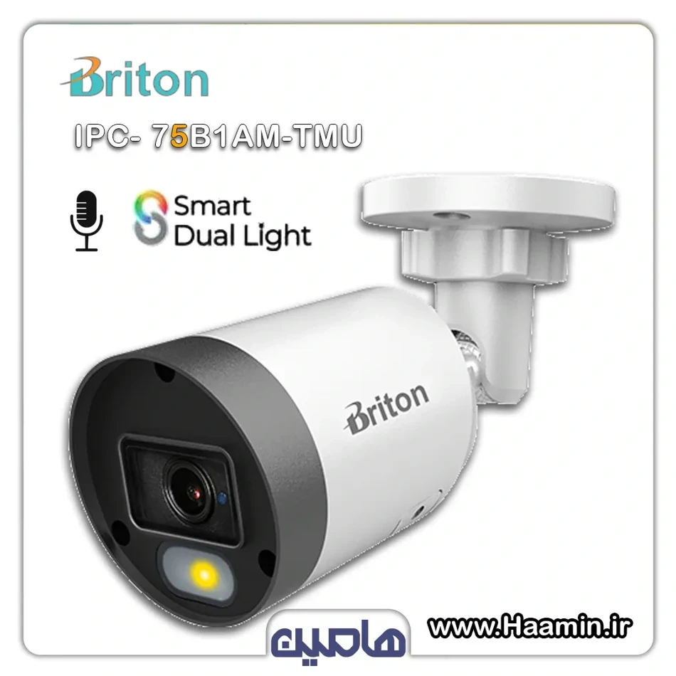 دوربین تحت شبکه 5 مگاپیکسل برایتون مدل IPC75B1AM-TMU