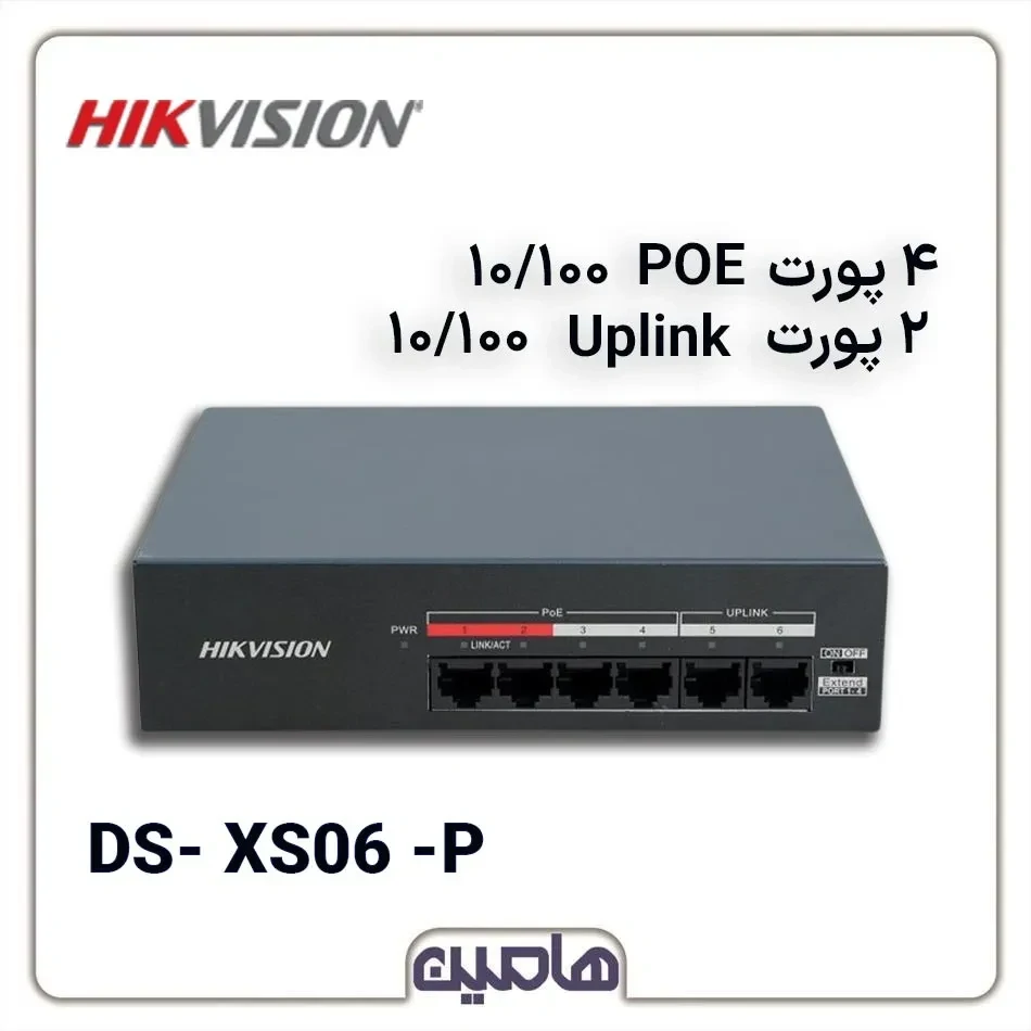 سوئیچ شبکه 6 پورت هایک ویژن مدل DS-XS06G-P