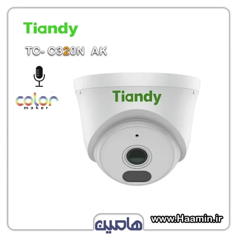 دوربین مداربسته تحت شبکه دو مگاپیکسل تیاندی سری AK  دوال لایت مدل  TC-C320N 