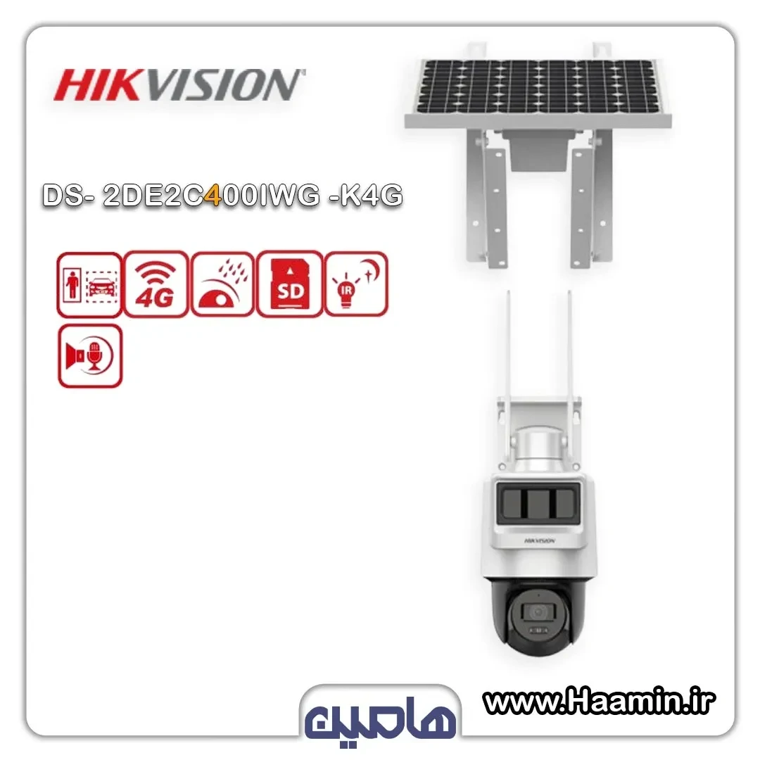 دوربین مداربسته تحت شکه خورشیدی 4 مگاپیکسل هایک ویژن مدل DS-2DE2C400IWG-K4G