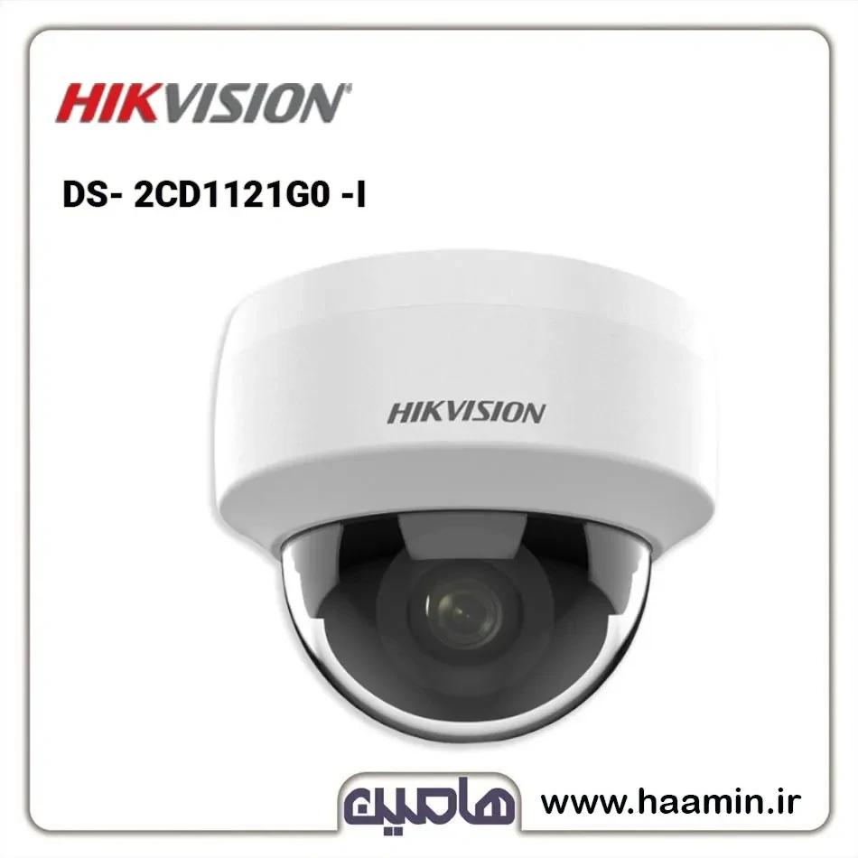 دوربین تحت شبکه 2 مگاپیکسل هایک ویژن مدل DS-2CD1121G0-I