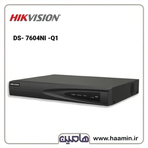 دستگاه ضبط تصاویر 4 کانال هایک ویژن مدل DS-7604NI-Q1