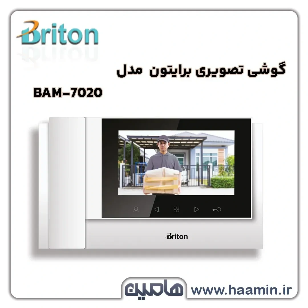 گوشی تصویری برایتون مدل BAM-7020