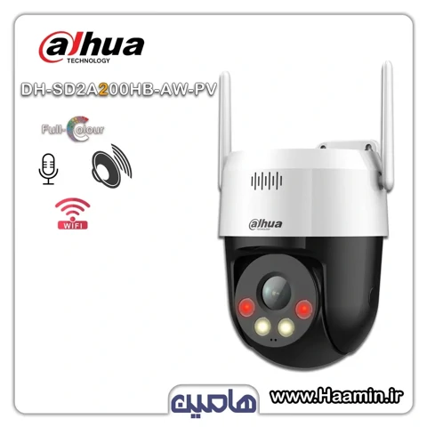 دوربین مداربسته 2 مگاپیکسل داهوا مدل DH-SD2A200HB-GN-AW-PV-S2