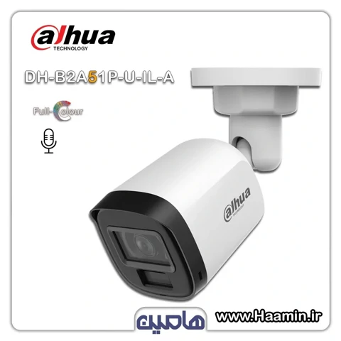 دوربین مداربسته 5 مگاپیکسل داهوا مدل DH-HAC-B2A51P-U-IL-A