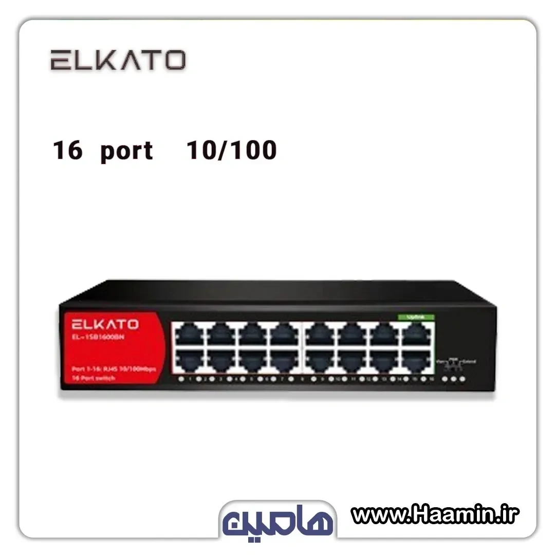 سوئیچ شبکه 16 پورت الکاتو مدل EL-1SB1600BN