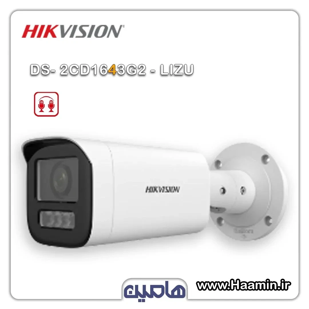 دوربین مداربسته تحت شبکه 4 مگاپیکسل هایک ویژن مدل DS-2CD1643G2-LIZU