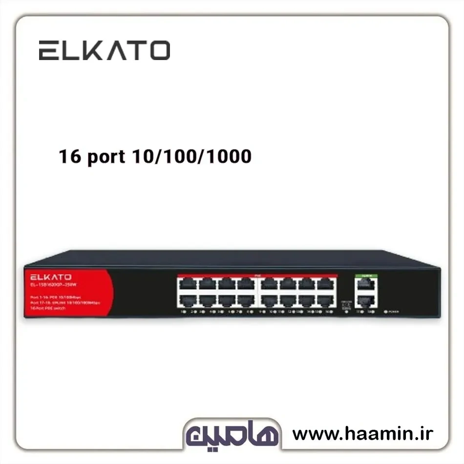 سوئیچ شبکه 16 پورت الکاتو مدل EL-1SG1620GN