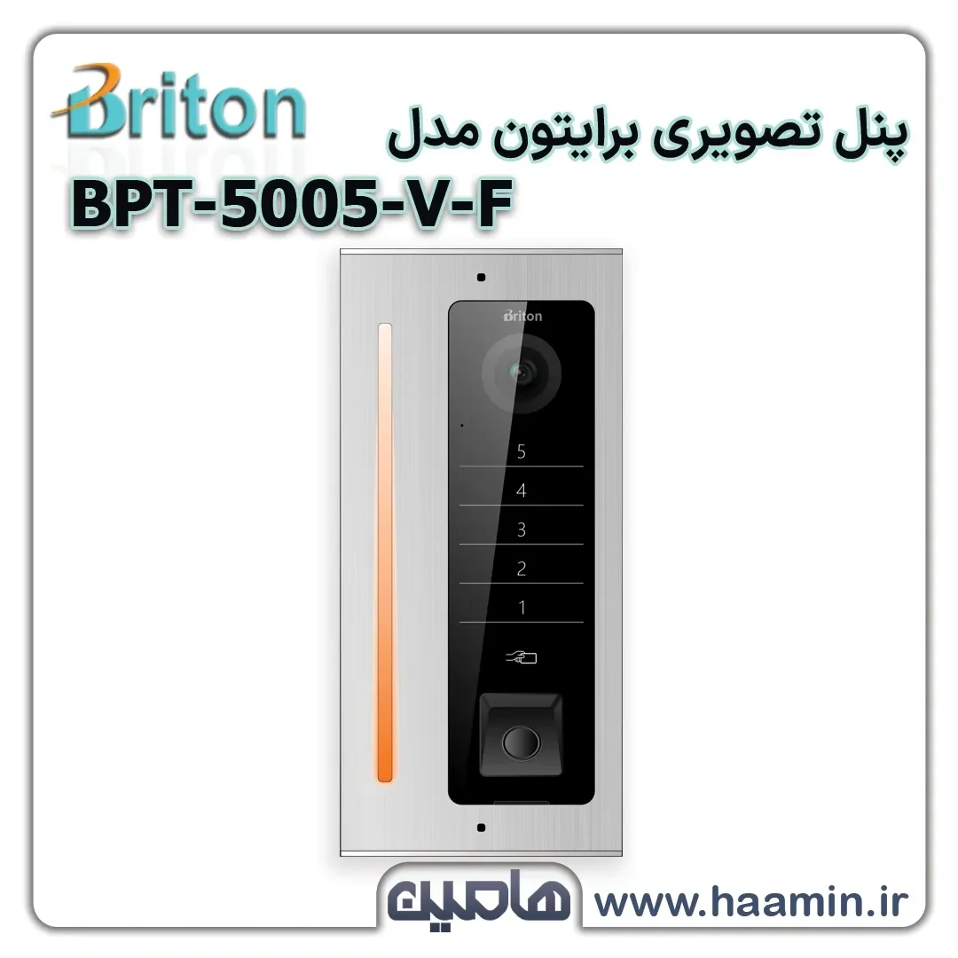 پنل آیفون تصویری لمسی برایتون 5 واحدی