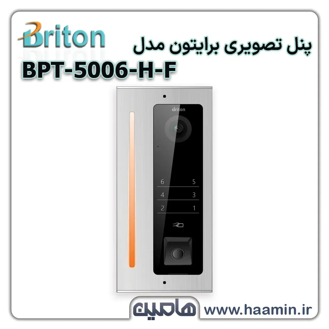 پنل آیفون تصویری لمسی برایتون 6 واحدی