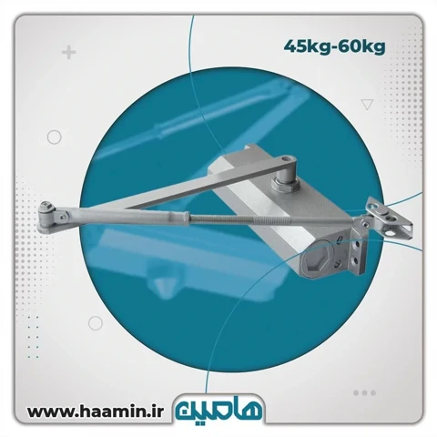 آرام بند بتا با تحمل وزن 45 تا 60 کیلوگرم